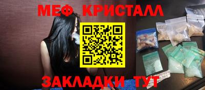 трава Тула