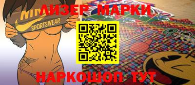 мефедрон Туймазы