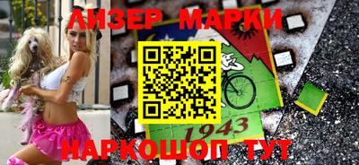 кокаин колумбия Тулун