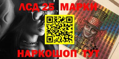 мефедрон Туймазы
