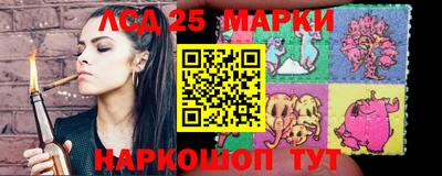 тгк Усть-Илимск