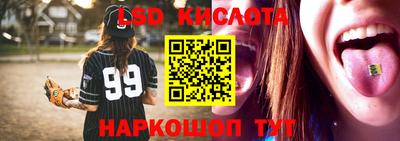 кокаин колумбия Тулун