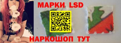 твердый Усть-Джегута