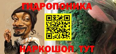 а пвп мука Уссурийск