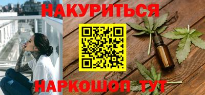 кокаин колумбия Тулун