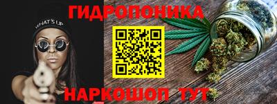 твердый Усть-Джегута
