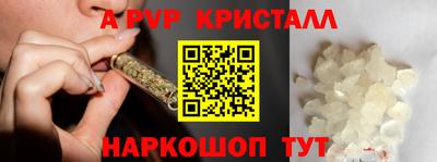 твердый Усть-Джегута