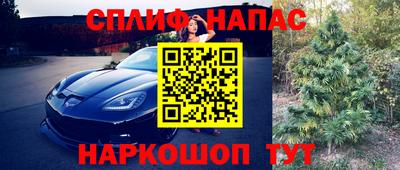 твердый Усть-Джегута