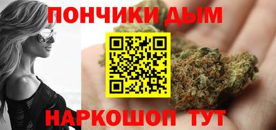 кокаин колумбия Тулун