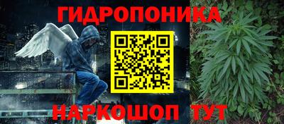 а пвп мука Уссурийск