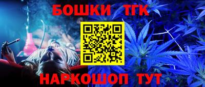 кокаин колумбия Тулун