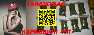 а пвп мука Уссурийск