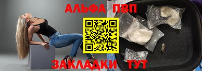 кокаин колумбия Тулун