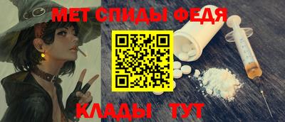 тгк Усть-Илимск