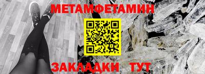 а пвп мука Уссурийск