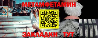 трава Тула