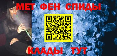 твердый Усть-Джегута