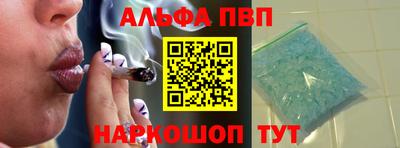 мефедрон Туймазы