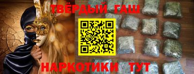 кокаин колумбия Тулун