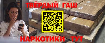 кокаин колумбия Тулун