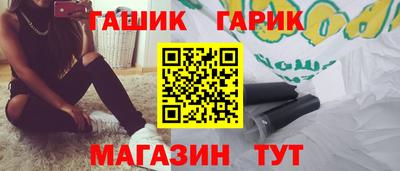 трава Тула