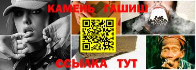 мефедрон Туймазы