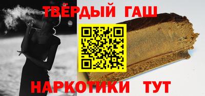 мефедрон Туймазы