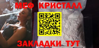 кокаин колумбия Тулун