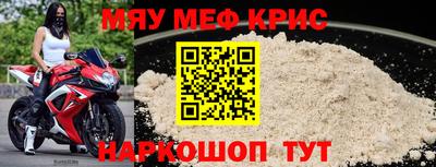 кокаин колумбия Тулун