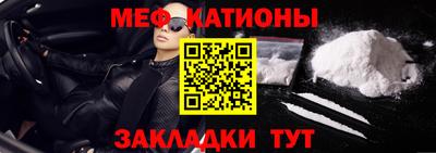 тгк Усть-Илимск